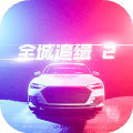 欧美mv日韩mv最火的一句歌词挂机爽玩版
