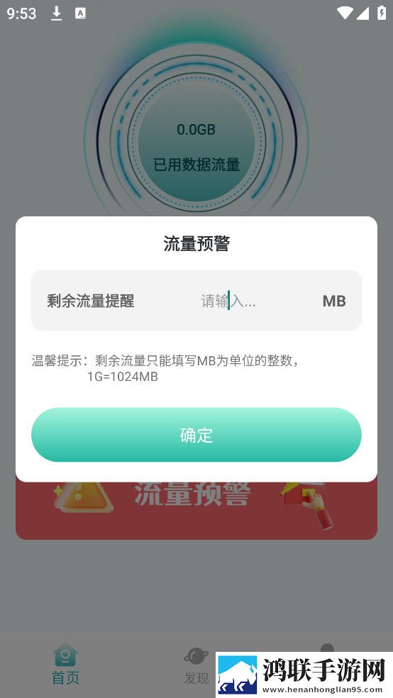 办公室的秘书和干事的区别美妆版下载,办公室的秘书和干事的区别蓝光版影院级体验下载