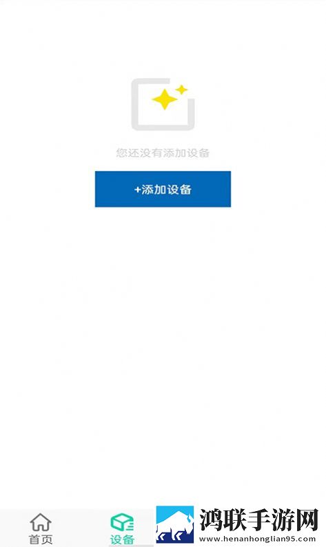 养鱼宝