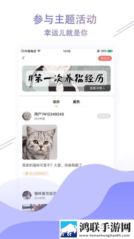 4444444免费观看在线播放电视剧VIP版下载,4444444免费观看在线播放电视剧字幕版自动生成字幕下载