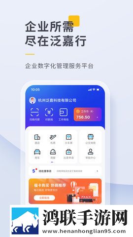 csgo暴躁少女高清播放白金版下载,csgo暴躁少女高清播放极清版画质放大也清晰下载