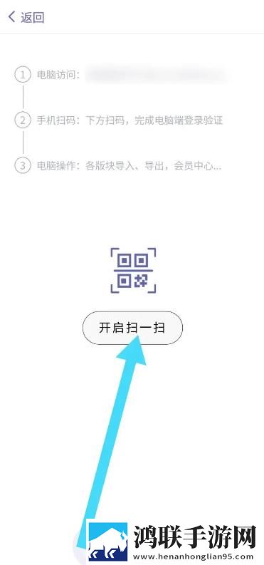 土星计划安卓版下载-土星计划v5.7.4免会员版