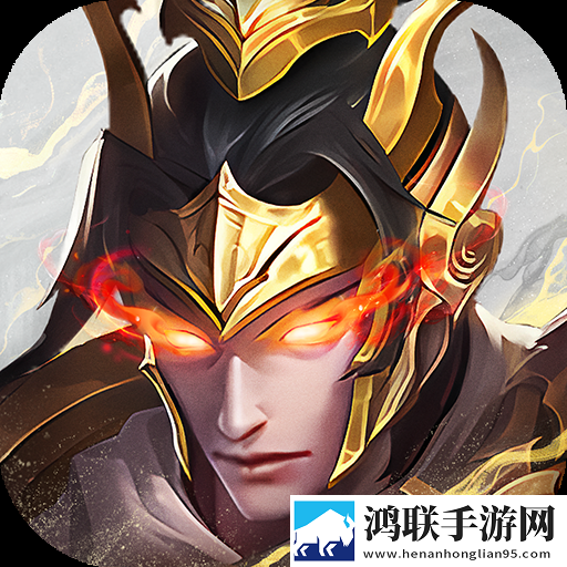 三国问鼎山河安卓版
