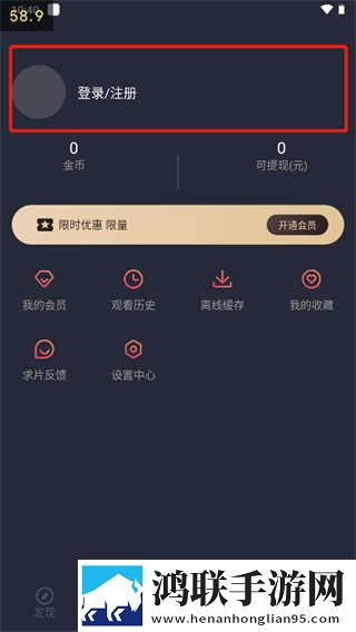 暴躁姐妹花免费观看全集无限制版下载,暴躁姐妹花免费观看全集完整版删减片段全恢复下载