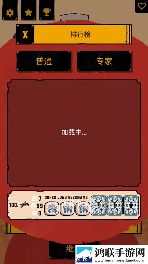 78塞进i3里免验证极速版下载,78塞进i3里福利爆棚版下载