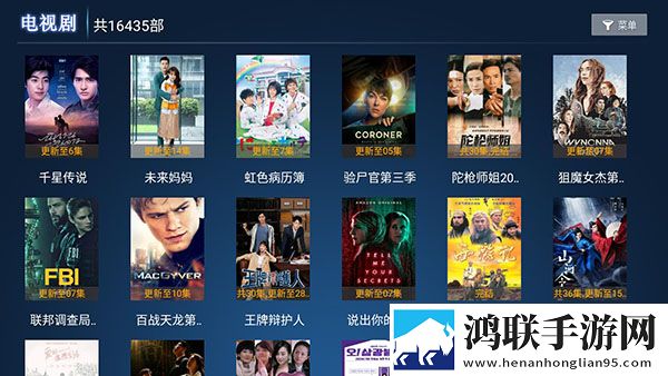 一线产区和二线产区的品牌定位网络版下载,一线产区和二线产区的品牌定位邀请好友特惠版下载