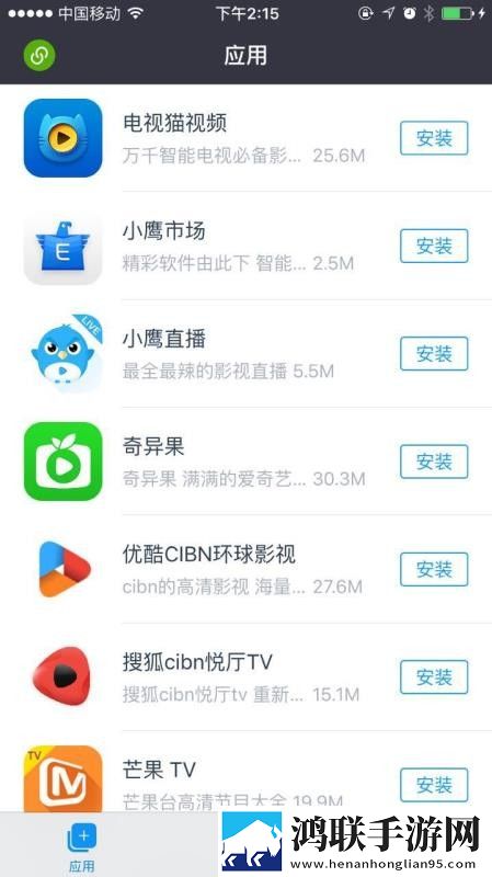 农村老太太rapper最火的歌优化版下载,农村老太太rapper最火的歌智能字幕生成版下载