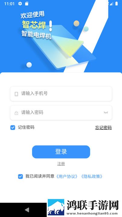 插头太紧了拔不出来怎么办蓝光版下载,插头太紧了拔不出来怎么办漫画版有趣下载