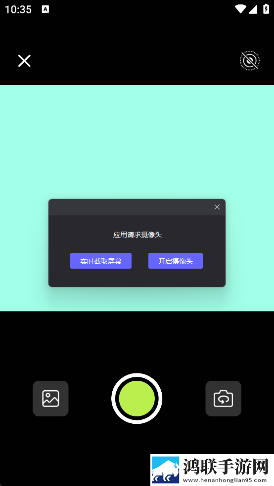 一级做ae的视频在哪里找云播版下载,一级做ae的视频在哪里找无限金币版下载