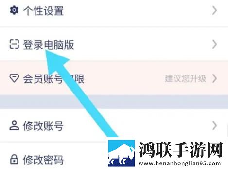 土星计划安卓版下载-土星计划v5.7.4免会员版