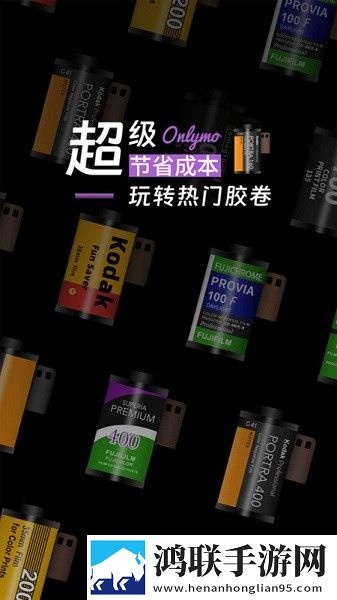 花蝶APP完美版下载,花蝶APP全球通用版下载