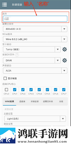 尼姑三姐妹2免费播放电视剧登录送SSR版下载,尼姑三姐妹2免费播放电视剧免登录游客体验版下载