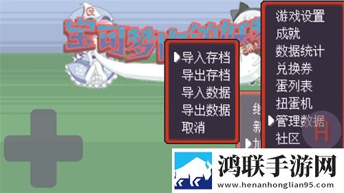 一家乱战1,13集大限量激活码版下载-一家乱战1-13集大免费升星版下载