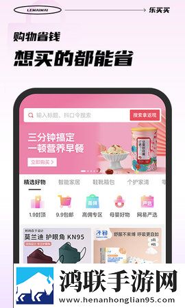 AAAA级毛皮和AAAA级哪个高免流量版下载,AAAA级毛皮和AAAA级哪个高复古版下载