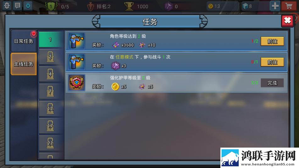 无人区编码6229JMV3含义海外国际版下载,无人区编码6229JMV3含义国服专属活动版下载