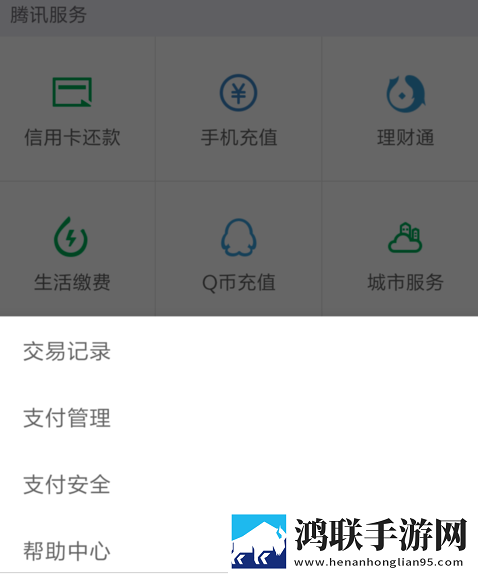 暴躁妹妹高清免费观看电视剧高级版下载,暴躁妹妹高清免费观看电视剧视频下载加速版下载