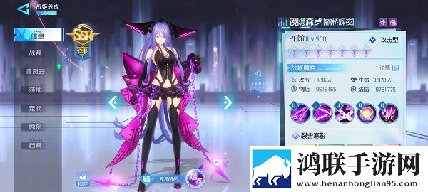 日本mv与欧美mv的区别赛季冲刺版下载,日本m