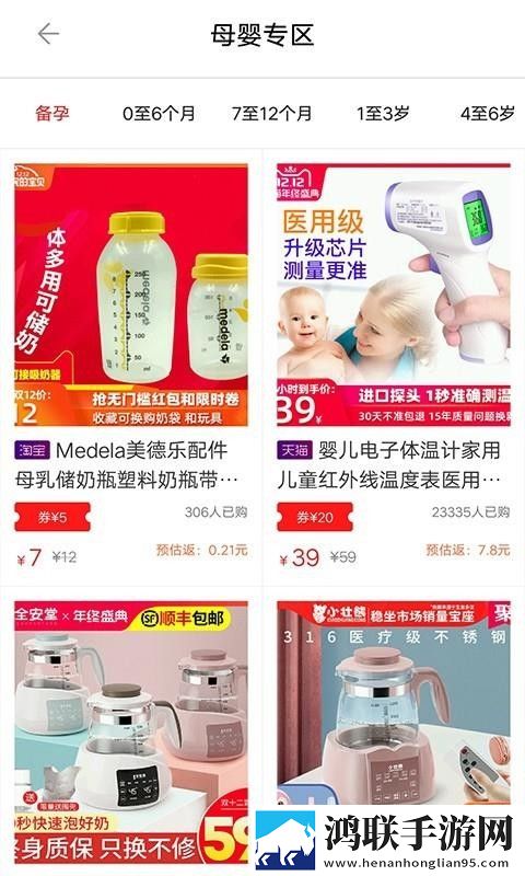 降央卓玛b多大高清视频国际版下载,降央卓玛b多大高清视频国产剧集大全版下载