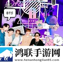 防弹少年团动态壁纸安卓版