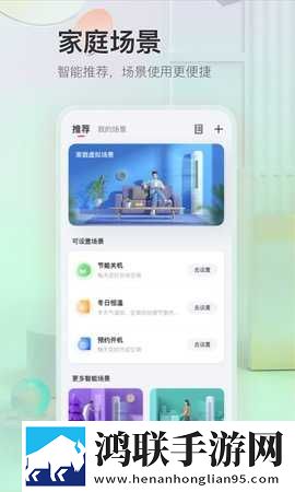 小伙子泻火老阿姨2024年最新视频高清版下载,小伙子泻火老阿姨2024年最新视频蓝光版这画质太离谱下载