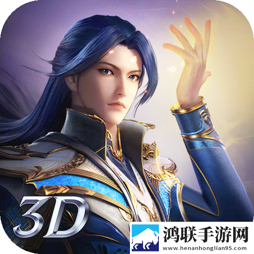 斗罗大陆魂师对决内测版
