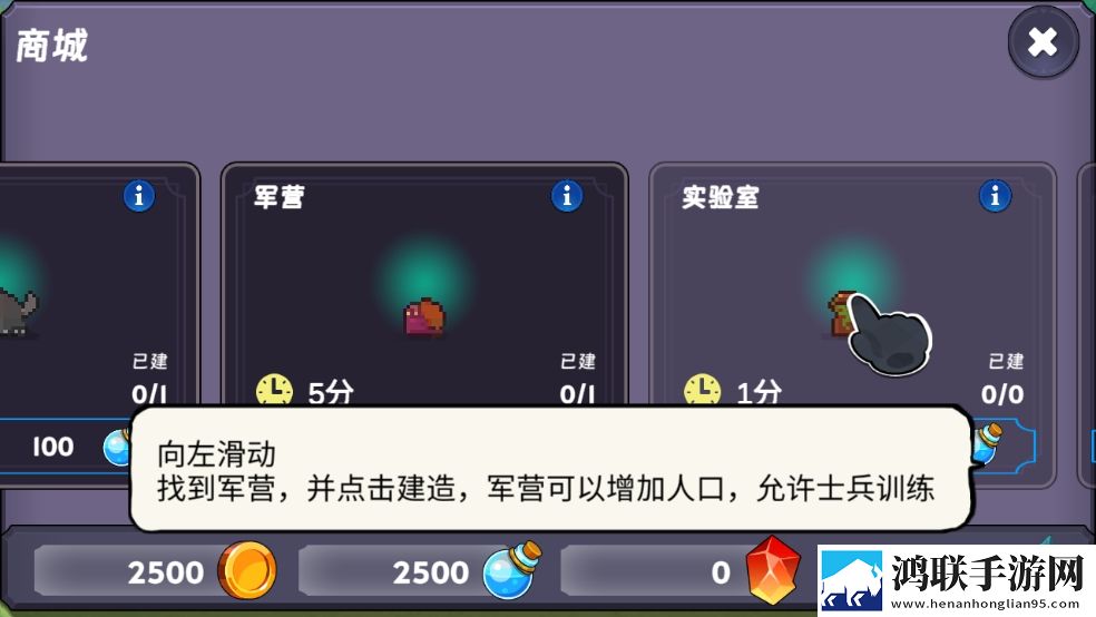 黄金网站软件app我佛系我养生版下载,黄金网站软件appVIP特权免费版下载