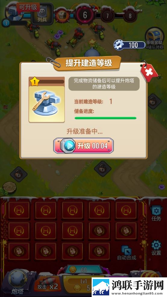 随着马奔跑项弄嗯嗯嗯歌曲开发者日志版下载,随着马奔跑项弄嗯嗯嗯歌曲连抽版下载