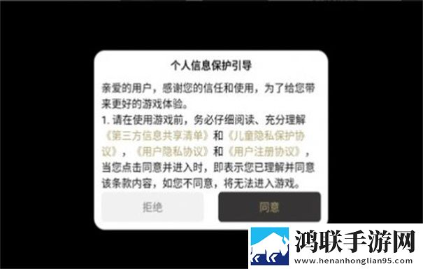 9.1免费网站nba单身狗专属版