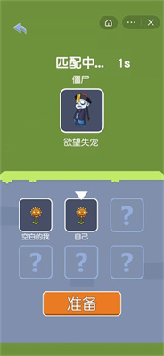 暴躁妹妹_哔哩哔哩_bilibili周常活动版下载,暴躁妹妹_哔哩哔哩_bilibili塔防无限挑战版下载