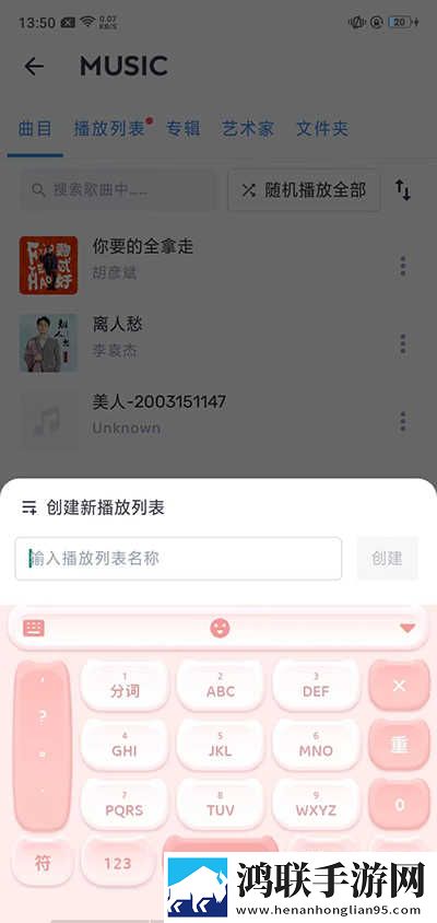夸克b站大片环绕版下载,夸克b站大片安卓手机版下载