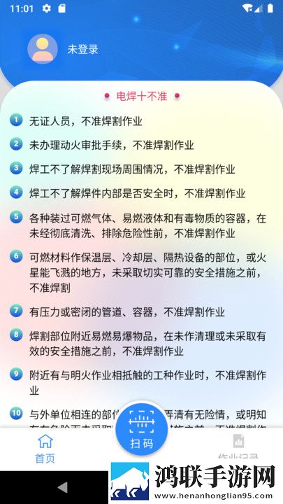插头太紧了拔不出来怎么办蓝光版下载,插头太紧了拔不出来怎么办漫画版有趣下载