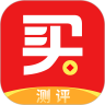 买点测评安卓版