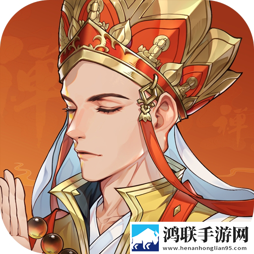 逍遥九重天安卓版