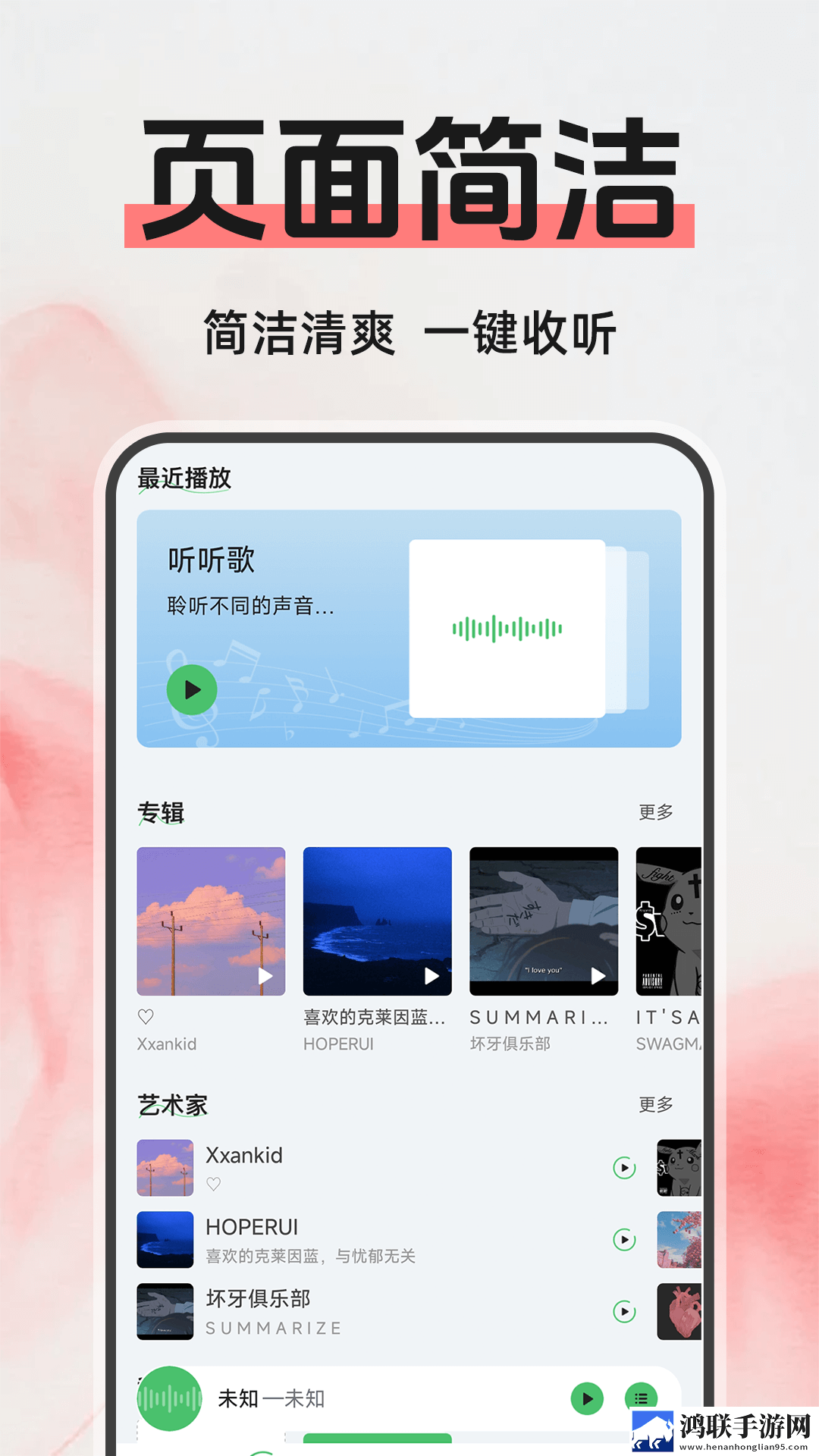 gb14may18_XXXXXiL56HG标准3D版下载,gb14may18_XXXXXiL56HG标准录播版回看下载
