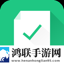 作业答案君安卓版