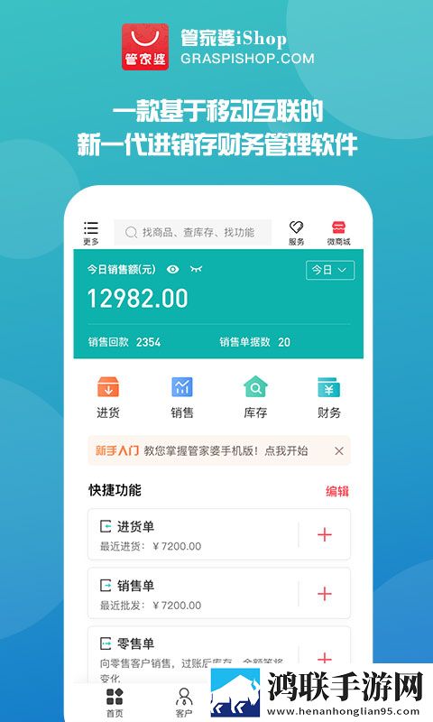无人区一区二区区别是什么呢网络版下载,无人区一区二区区别是什么呢轻量版不占内存下载