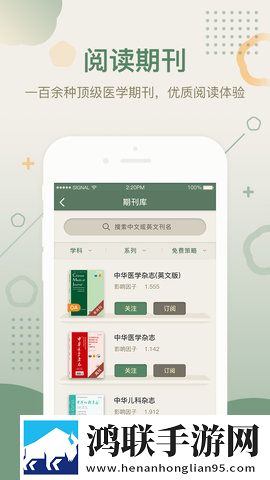 wow亚洲服有永久60级么微剧场版下载,wow亚洲服有永久60级么全球通用版下载