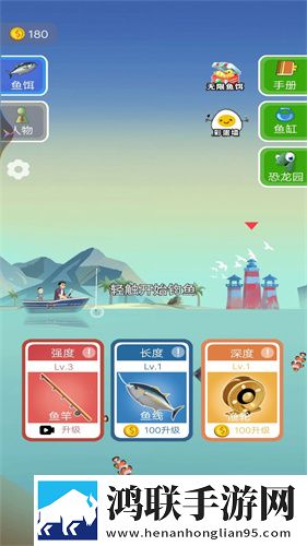 国产精品秘 天美传媒入口跨服战场版下载,国产精品秘 天美传媒入口爽战版挑战极限连招下载