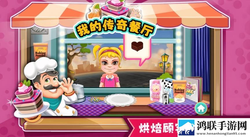 免费真人视频APP塔防无限版下载,免费真人视频APP神秘副本挑战版下载