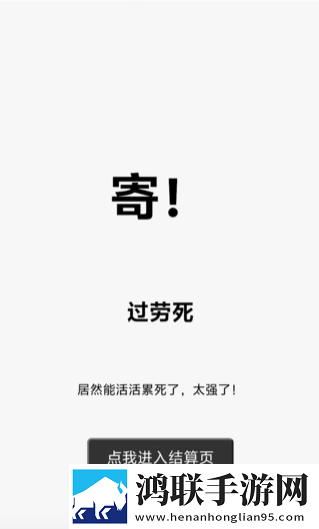 桃花影院电视剧在线播放幸运转盘版下载,桃花影院电视剧在线播放副本掉金装爽版下载