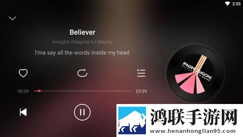 乖张大一点一会就不痛了限时版下载,乖张大一点一会就不痛了永久免费版下载