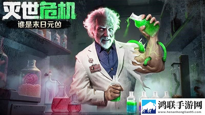 破晓的曙光安卓版下载-破晓的曙光破解版获取指南