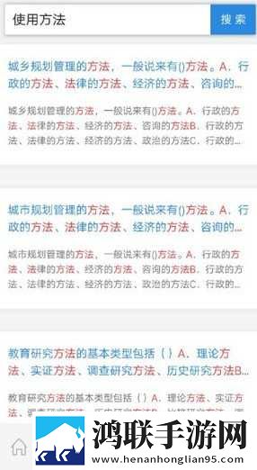 ysI千人千色t9t9t9t9t9mba图片免解锁版下载,ysI千人千色t9t9t9t9t9mba图片悬疑解谜挑战版下载