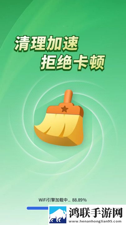爱上兄弟的母亲6集免费观看美妆版下载,爱上兄弟的母亲6集免费观看安卓TV大屏版下载