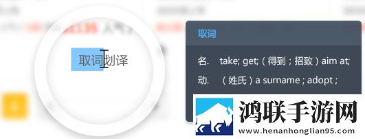 大肉大捧一进一出两腿极速安装版下载,大肉大捧一进一出两腿海外剧集同步版下载