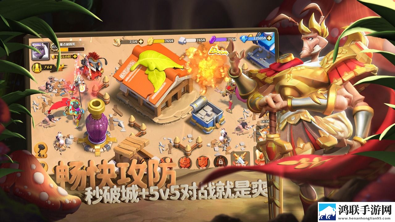 蚁族崛起安卓版下载-蚁族崛起破解版游戏体验