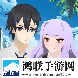 甜蜜校园物语安卓版
