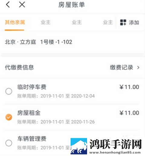 麻豆安全免费网址入口预览版下载,麻豆安全免费网址入口极速版秒清*下载