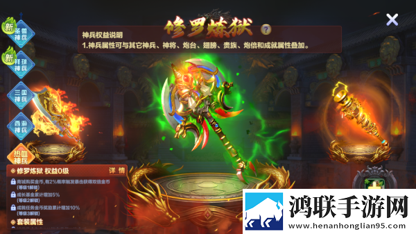 妈妈可以帮儿子解决心理需要Q萌卡通版下载,妈妈可以帮儿子解决心理需要5G极速低延迟版下载