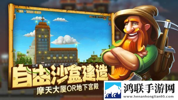 韩国非常大度的电影原声逆风翻盘版下载,韩国非常大度的电影原声写实高清画质版下载